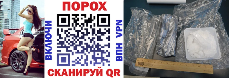 Amphetamine 97% даркнет клад Фокино OMG зеркало