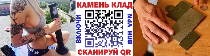 наркошоп  Фокино  Гашиш Premium 