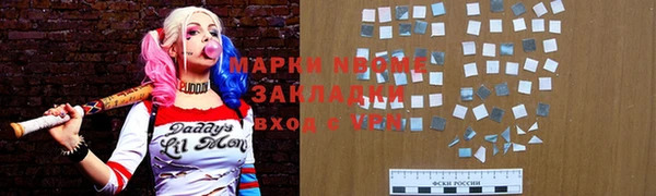 гидропоника Касимов