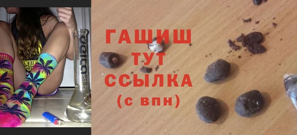 ешки Абинск