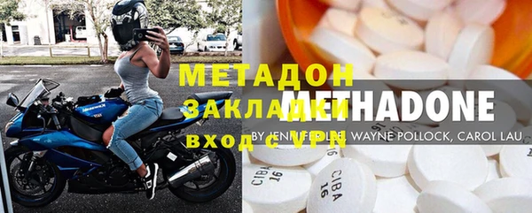 гидропоника Касимов