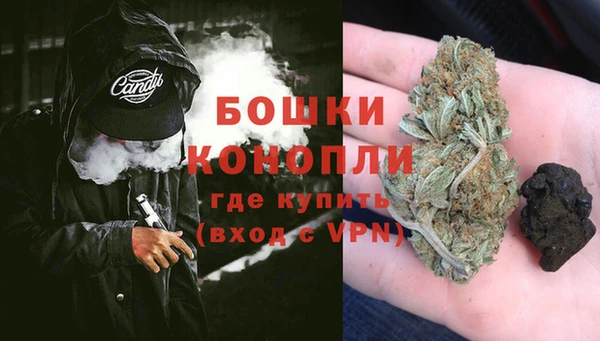 ешки Абинск