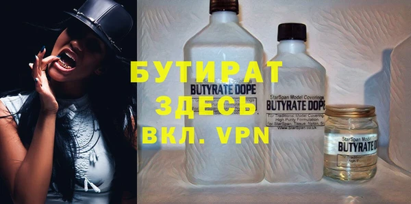 ешки Абинск