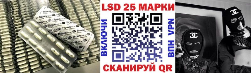 мориарти состав  mega онион  Фокино  Лсд 25 экстази ecstasy 